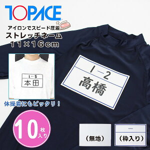 ^b` [bP Xgb` l[ 11 × 16 cm 10 D AC O V[ ̑ XN[  j ̈@[֑