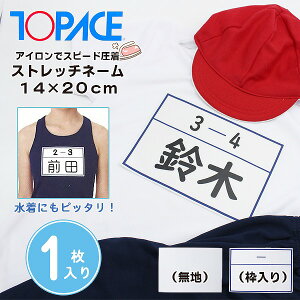 ^b` [bP Xgb` l[ 14 × 20 cm 1 D AC O V[ ̑ XN[  j ̈@[֑