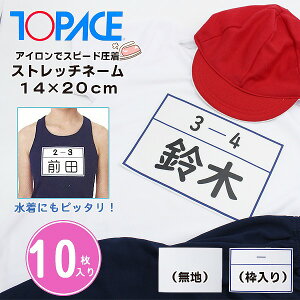 ^b` [bP Xgb` l[ 14 × 20 cm 10 D AC O V[ ̑ XN[  j ̈@[֑