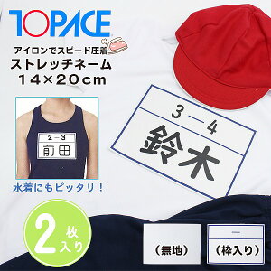 ^b` [bP Xgb` l[ 14 × 20 cm 2 D AC O V[ ̑ XN[  j ̈@[֑