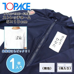 ^b` [bP Xgb` l[ 5 × 10 cm 1 D AC O V[ ̑ XN[  j ̈@[֑