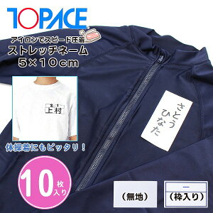 ^b` [bP Xgb` l[ 5 × 10 cm 10 D AC O V[ ̑ XN[  j ̈@[֑