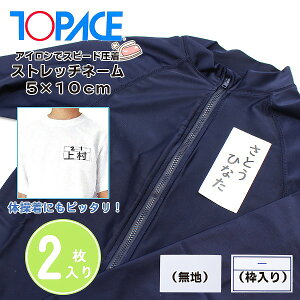 ^b` [bP Xgb` l[ 5 × 10 cm 2 D AC O V[ ̑ XN[  j ̈@[֑