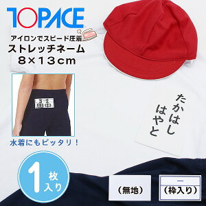 ^b` [bP Xgb` l[ 8 × 13 cm 1 D AC O V[ ̑ XN[  j ̈@[֑