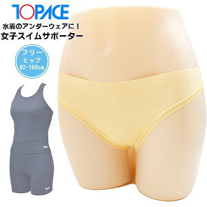 TOPACE gbvG[X q XC T|[^[ Ci[ V[c A_[EFA  fB[X j ̈ wZ@[֑