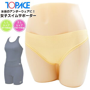 TOPACE gbvG[X q XC T|[^[ Ci[ V[c A_[EFA  fB[X j ̈ wZ@[֑