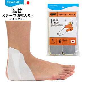 �j���[�n�� New-Hale �e�[�s���O �e�[�v �X�|�[�c�P�A X�e�[�v 6������ ���� �P�� �\�h ���u�� �Œ� �T�|�[�^�[�n�T�~�s�v�@���[���֑�������