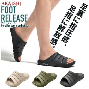 AKAISHI AJCV A[`tBb^[ 156 tbg[X tbgPA Jo[T_ Y fB[X ނ Ε ^R EIm@