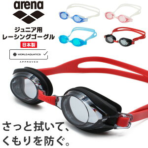 arena A[i WjAp [VO XC~O S[O qp ܂~ Kl j V w@[֑