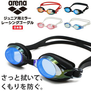 arena A[i WjAp ~[ [VO XC~O S[O qp ܂~ Kl j@[֑