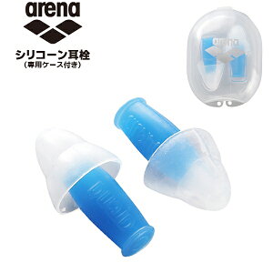 arena A[i  j VR[ XC~O j C[vO EAR PLUG P[Xt@[֑