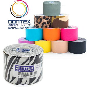 GONTEX SebNX Lk [e[v  5cm ×  5m e[sO Lk@T|[^[ [ }\ gC [֑