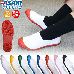 ATq V[Y ASAHI ΂ 킮 C nCXN[tA[ { tA[ V[Y wZ w Z l q WjA 㗚@[֑