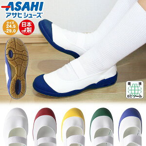 ATq V[Y ASAHI ΂ 킮 C hC XN[ { Vw Vw wZ w Z l @[֑