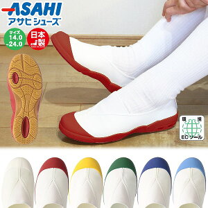 ATq V[Y ASAHI ΂ 킮 C hC XN[ { Vw Vw wZ ۈ牀 ct LbY q @[֑