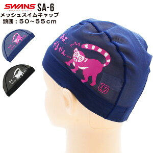 SWANS XY LN^[ XC bV Lbv T SA-6SARU j qp ʌ {@[֑