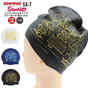 SWANS XY TI LN^[ Y VR XC~O Lbv ʌ Xq XC { j Lk@[֑