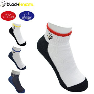 black knight ubNiCg \bNX V[g C oh~g g[jO EGA ^ ejX XJbV Y fB[X@[֑