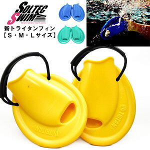 SOLTEC SWIM \ebNXC gC^ tB j j K g[jO ؃g@