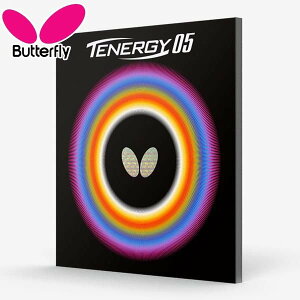 BUTTERFLY �o�^�t���C �e�i�W�[ 05 �싅 ���P�b�g ���o�[ �P�i ���� �N���u 05800�@ �ǐ� ���[���֑�������