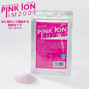 pink stuff  JChere Japanese Proxy Service