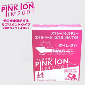 PINKION �s���N�C�I�� �_�C���N�g 14��� �}�O�l�V�E�� �~�l���� �E�� �M���� �Ɖu 1402�@��������