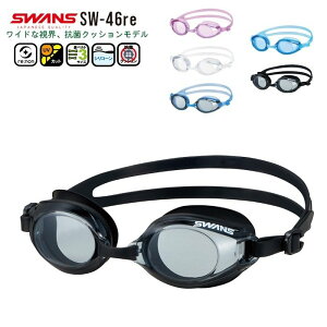 SWANS �X�����Y �X�C�~���O �S�[�O�� �t�B�b�g�l�X SW46re ���j ������~�� ���O���J�b�g ���{���@���[���֑�������