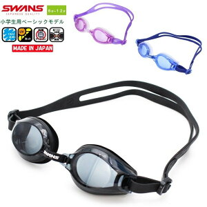 SWANS XY qp LbY WjA XC~O S[O ܂~ Kl j 6 7 8 9 10 11 12 w@[֑