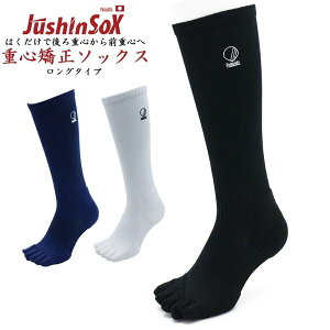 Jushin SOX dS \bNX O 싅/jO/ejX/TbJ[ dS ̌` 5{w C p[h@ ǐ [֑