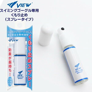 VIEW r[ XC~OS[O p ~ h^Cv TV331 ߂ ܂~ { ^o^ TABATA [֑