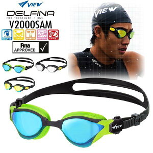 VIEW r[ ~[ I[vEH[^[ XC~O S[O gCAX OJbg FINAF DELFINA V2000SAM ^o^ TABATA [֑