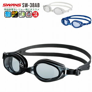 SWANS XY XC~O S[O tBbglX SW-38AB R j ~ OJbg w Z l {@[֑