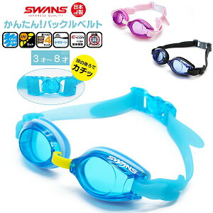 SWANS XY q LbY WjA XC~O S[O ܂~ Kl j 3 4 5 6 7 8 V ct wN@[֑