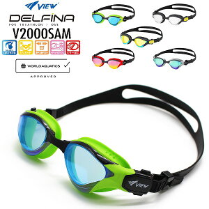 VIEW �r���[ �~���[ �I�[�v���E�H�[�^�[ �X�C�~���O �S�[�O�� �g���C�A�X���� ���O���J�b�g FINA���F DELFINA V2000SAM �^�o�^ TABATA ���[���֑�������