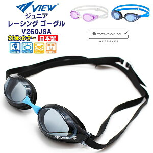 VIEW r[ WjA [VO S[O V260JSA Kl j j qǂ w O {  WAF@[֑