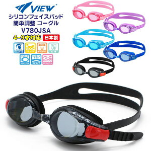 VIEW r[ qp LbY WjA XC~O S[O V780JSA Kl j 4 5 6 7 8 9 c wN { ^o^ TABATA [֑