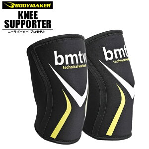 BODYMAKER {fB[J[ j[T|[^[ PRO MODEL ؃g tBbglX {fBr EGCgteBO@[֑