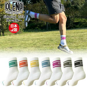 OLENO Im Comod(y) Life [N[ XgCv C \bNX z  hC  T|[g A[`NbV {@[֑