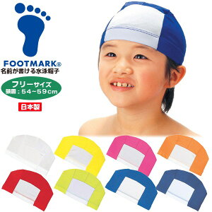 FOOTMARK tbg}[N O j Xq 54-59cm j XC~O Xq Lbv v[ l[c[EFC w  { 101119@[֑
