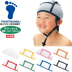 FOOTMARK tbg}[N O j Xq 54-59cm j XC~O Xq Lbv v[ R w  { 101125@[֑
