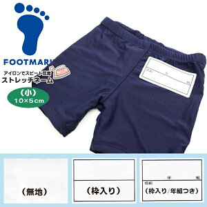 FOOTMARK tbg}[N Xgb` l[ 10×5cm D [bP AC O V[ ̑ XN[  j ̈@[֑