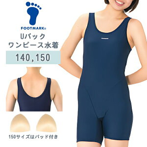 FOOTMARK tbg}[N s[X q XN[  UobN 140 150 j ̈ wZ w {@[֑