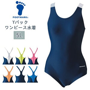 FOOTMARK tbg}[N s[X q XN[  YobN 傫TCY 5L 19 j ̈ wZ {@[֑