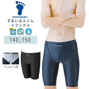 FOOTMARK tbg}[N gNX jq O XN[  140 150 j j ̈ wZ { Y@[֑