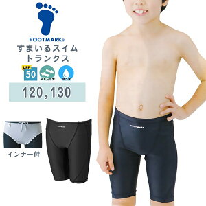 FOOTMARK tbg}[N gNX jq O XN[  120 130 j j ̈ wZ { Y@[֑