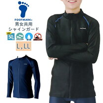 盗撮 体育 楽天市場】盗撮 体育の通販