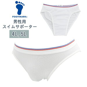 FOOTMARK tbg}[N XN[  Ci[ XC T|[^[ 傫TCY pc j j ̈ wZ@[֑