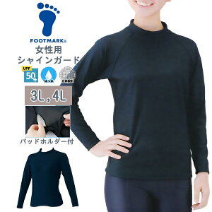 FOOTMARK tbg}[N XN[  bVK[h 3L 4L q  w Z O΍ UPF50+ j ̈ wZ@[֑