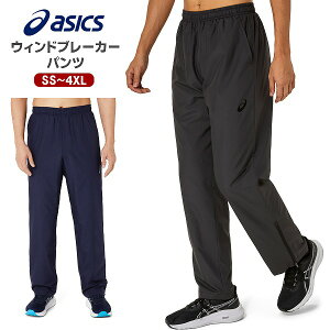 asics AVbNX ECh u[J[ pc h h ۉ X|[c AE^[ {g Y{  Nu 2031E746@