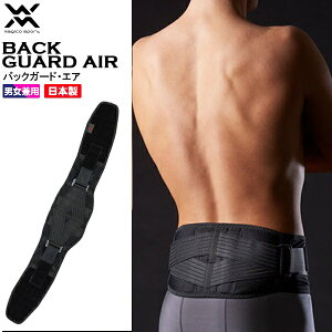 }WRX|g magico sport obNK[h GA  T|[^[ X|[cp  RZbg { R Y fB[X@